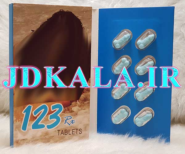 قرص تاخیری 123